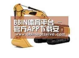 产品名称一