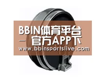 配件四