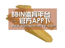 D:\phpStudy\PHPTutorial\WWW\dd63\public\upload\article\2018\06\27\687c1e1ba719d7bb24d4934ef5064f7c.jpg