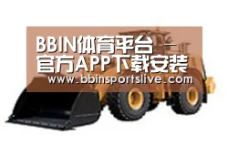 产品名称四